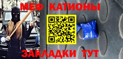 а пвп мука Комсомольск-на-Амуре
