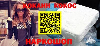 ECSTASY Коммунар