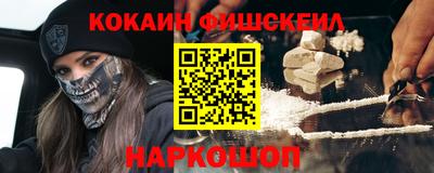 а пвп мука Комсомольск-на-Амуре