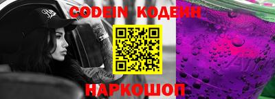 ECSTASY Коммунар
