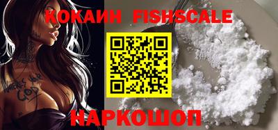 ECSTASY Коммунар