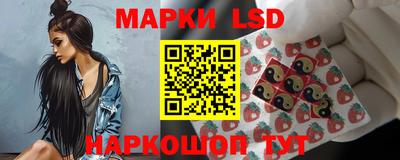 а пвп мука Комсомольск-на-Амуре