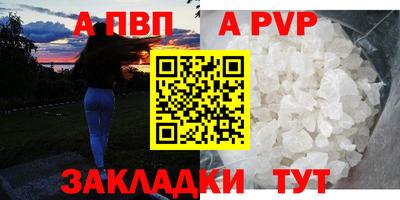 ECSTASY Коммунар