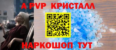 ECSTASY Коммунар
