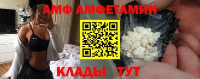 а пвп мука Комсомольск-на-Амуре