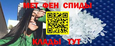 а пвп мука Комсомольск-на-Амуре