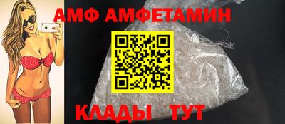 а пвп мука Комсомольск-на-Амуре