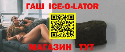 ECSTASY Коммунар